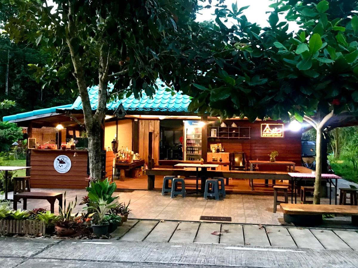 Kohkoodfarmstay Ko Kut Exterior foto